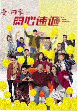 百度热播剧场 电视剧